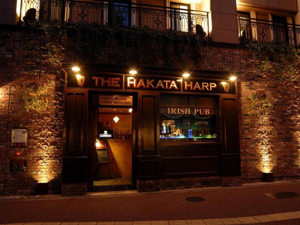 פוקואוקה Hotel Eclair Hakata מראה חיצוני תמונה